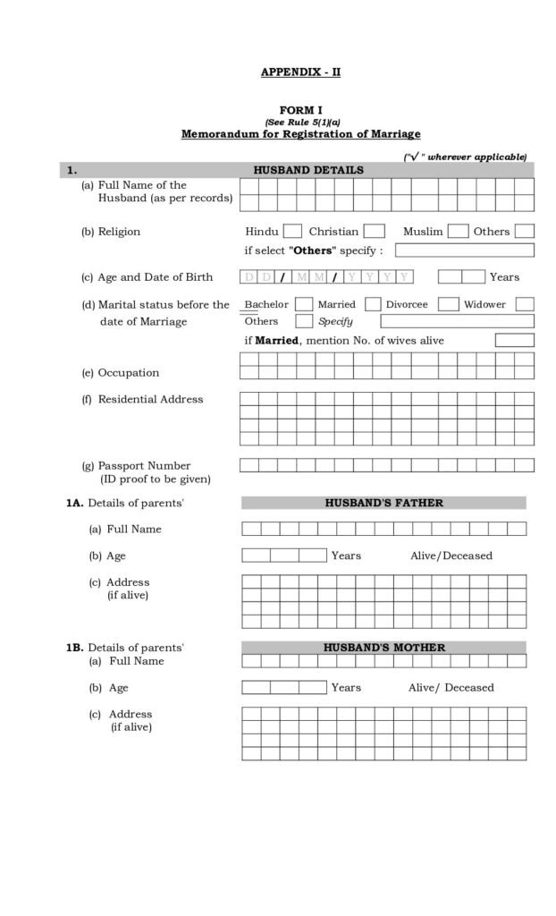 Marriage Certificate Kaise Banaye: जाने पूरी प्रक्रिया और A to Z जानकारी