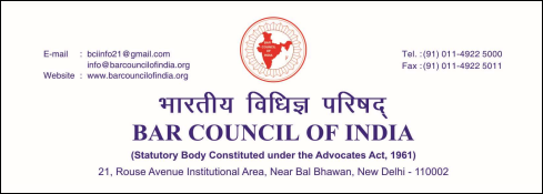 AIBE 18 Result 2024 घोषित हुए All India Bar Exam के नतीजें, ऐसे रिजल्ट में करें बदलाव