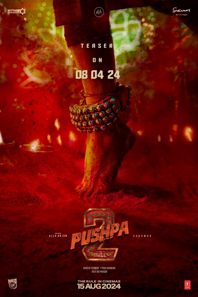 Pushpa2 Teaser Release Date 8 अप्रैल को रिलीज होगा भयानक टीजर, देखे पोस्ट में