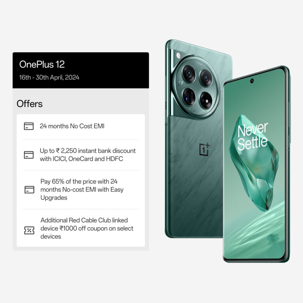 oneplus-12-and-oneplus-12r-phone-in-hindi