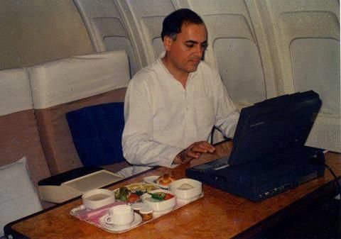 क्या राजीव गांधी ने 27% ओबीसी आरक्षण को रोकने की कोशिश की थी? क्या थी उनकी मानसिकता Blog | Cayral Did Rajiv Gandhi try to stop 27% OBC reservation What was his mindset