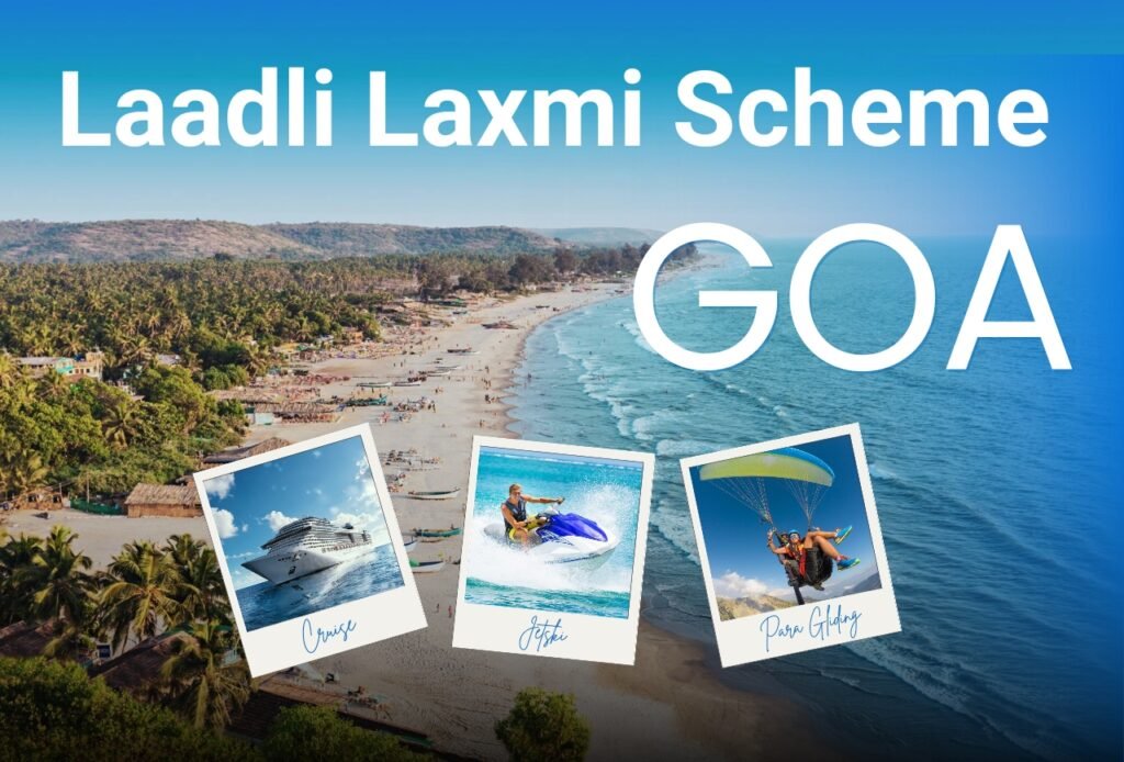 Laadli Laxmi Scheme