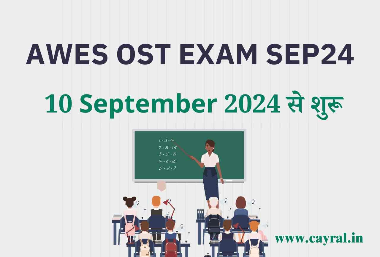 AWES OST Exam Sep24