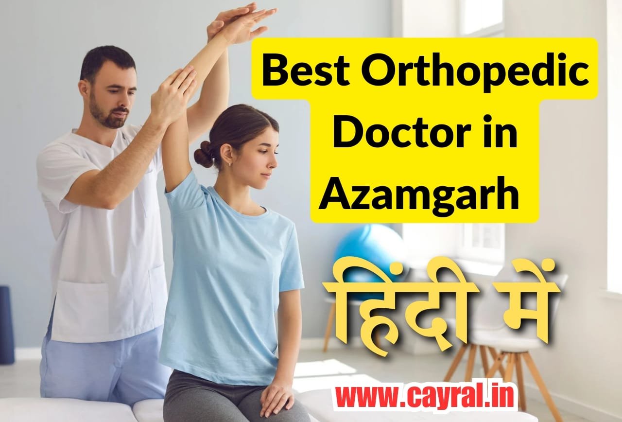 Best Orthopedic Doctors in Azamgarh