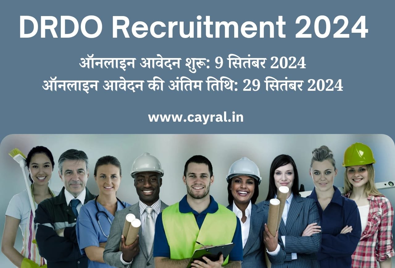 DRDO Recruitment 2024