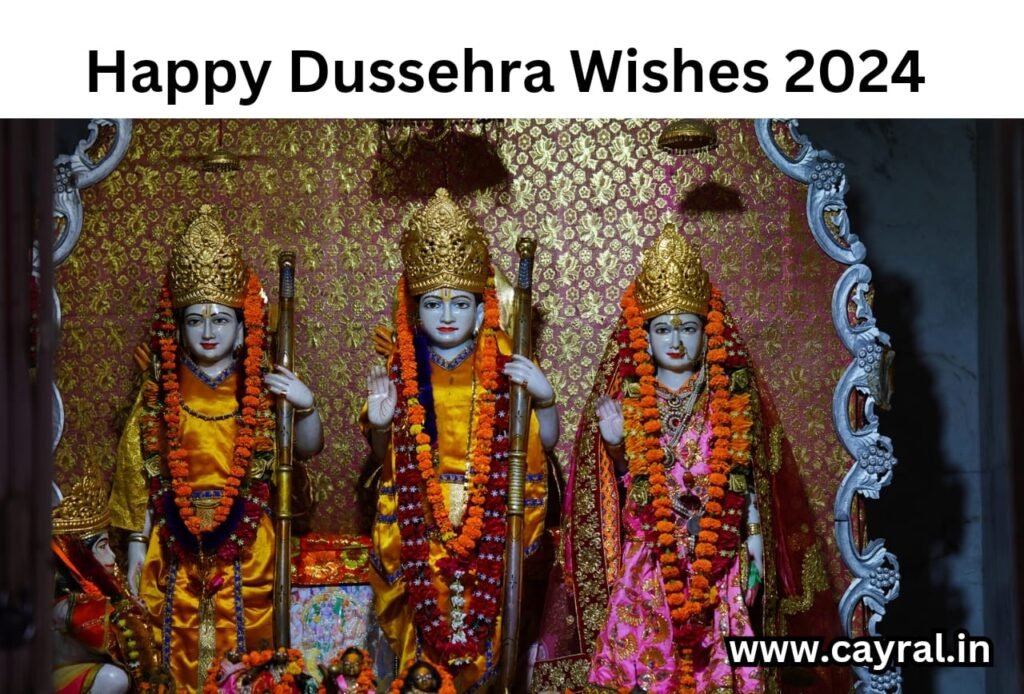 Happy Dussehra Hindi Wishes 2024: Copy करें बेहतरीन Quotes Blog | Cayral Happy Dussehra Hindi Wishes 2024