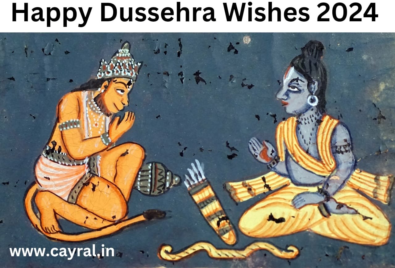 Happy Dussehra Hindi Wishes 2024