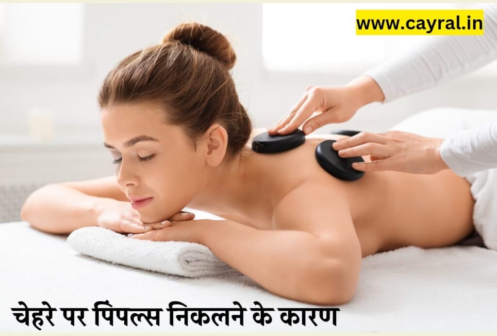 Hormonal imbalance on your face