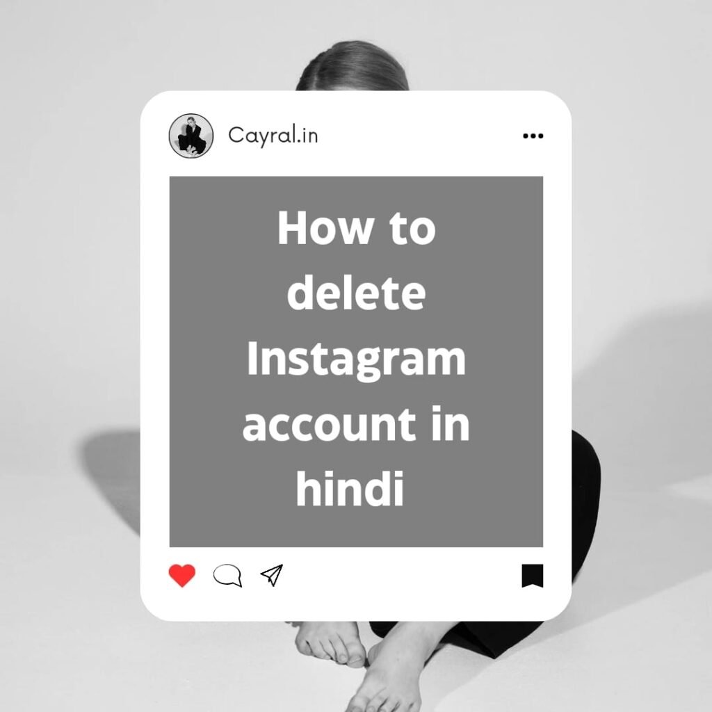 How to delete instagram account in hindi