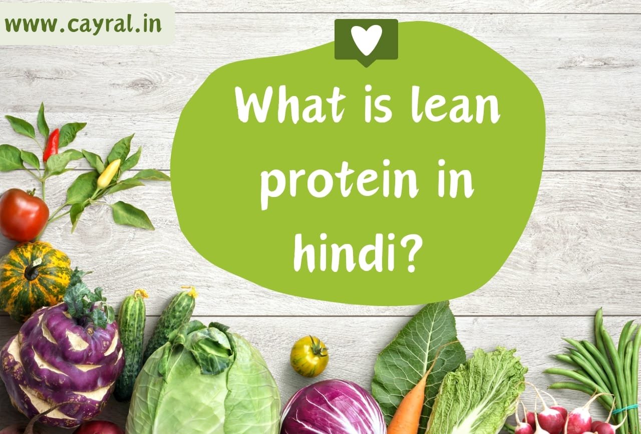 What is lean protein diet