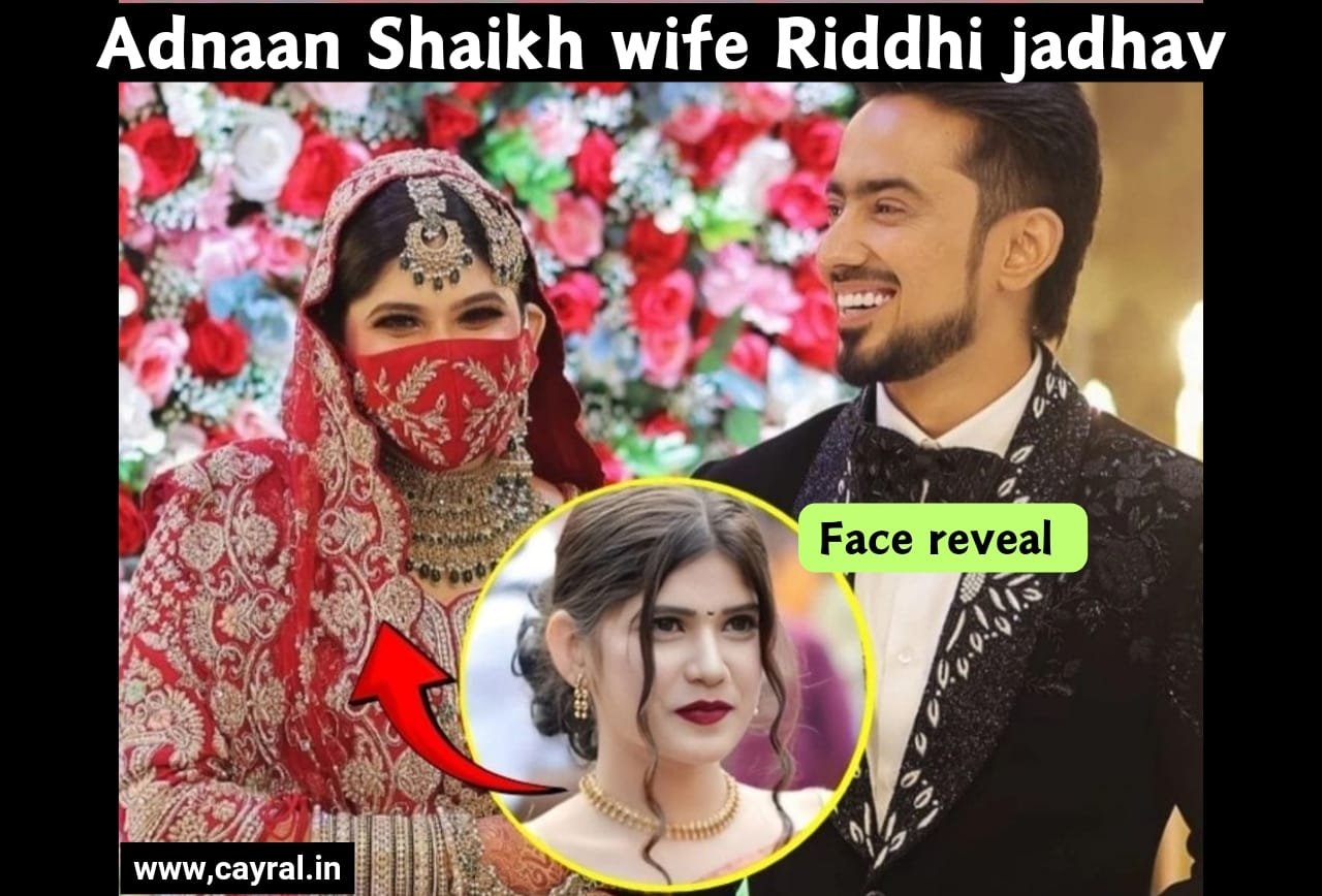 Adnaan Shaikh wife Riddhi Jadhav | अदनान शेख और उनकी पत्नी रिद्धि जाधव