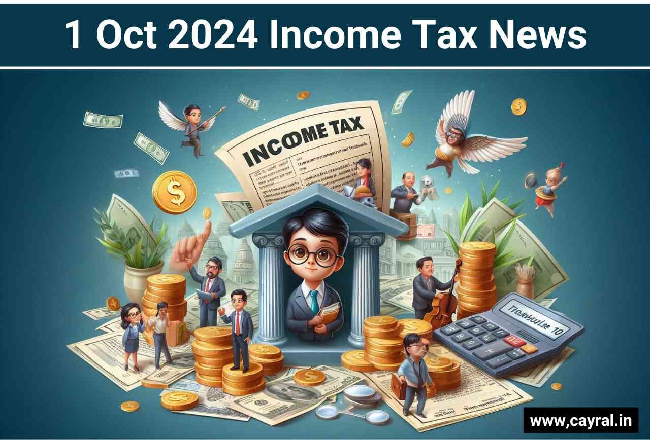 Income Tax News: नए TDS Rates 1 अक्टूबर से लागू , Taxpayers के लिए क्या बदलेगा?