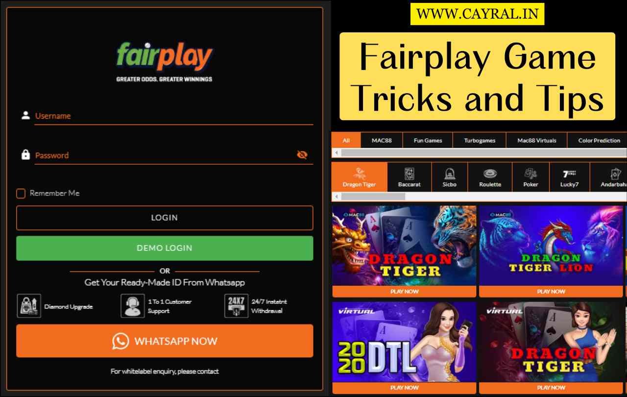 Fairplay Game Tricks and Tips: ऑनलाइन गेम्स