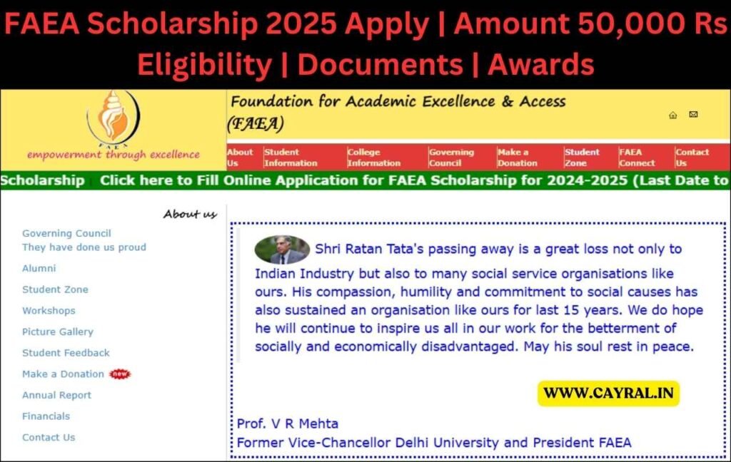 FAEA Scholarship 2025 Apply