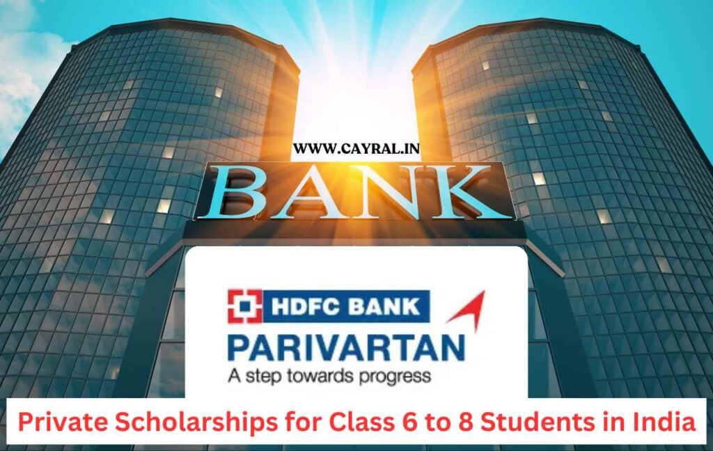 HDFC Educational Crisis Scholarship, How to apply, Eligibility