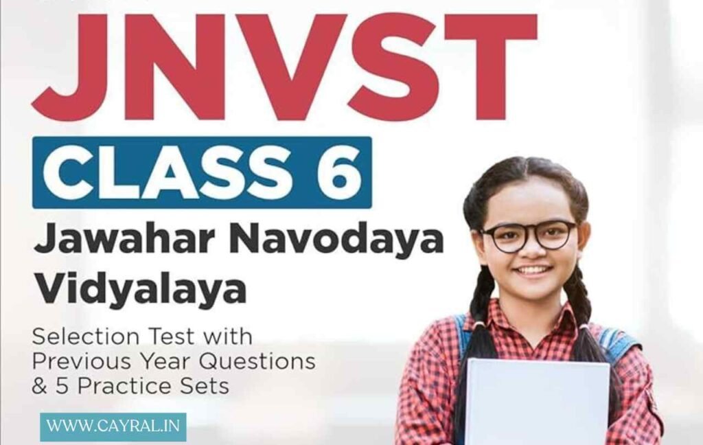 Jawahar Navodaya Vidyalaya Selection Test 2025 Apply
