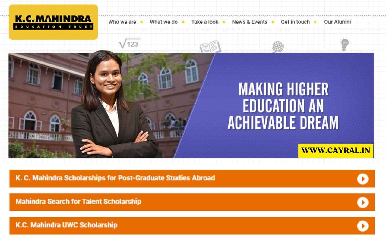 Mahindra Merit Scholarship 2025 Apply Online