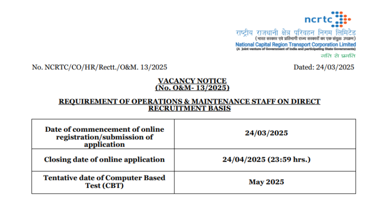 NCRTC Various Post Recruitment 2025