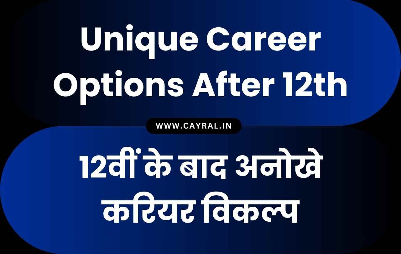 Unique Career Options After 12th: Explore Offbeat Paths | P136